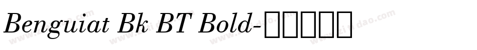 Benguiat Bk BT Bold字体转换